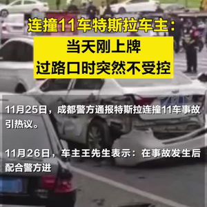 汽车上牌路口价格多少 汽车上牌路口价格多少