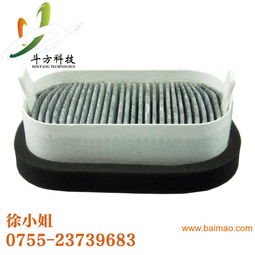 昆明汽车滤网价格多少