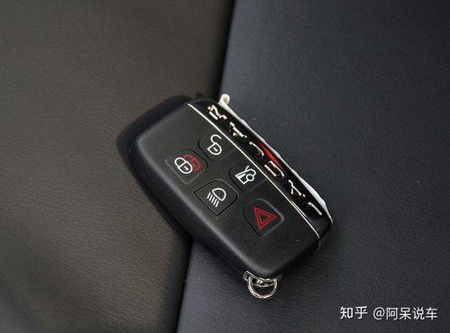 朗逸汽车钥匙多少钱 朗逸汽车钥匙多少钱