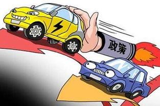 汽车异地过户要多少钱