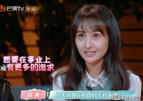 短剧一哥柯淳自曝片酬日薪2万 短剧一哥柯淳自曝片酬日薪2万