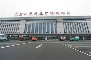 天津汽车站电话是多少 天津汽车站电话是多少