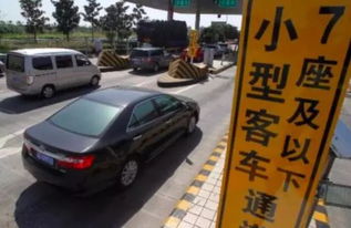 小汽车通行能力多少 小汽车通行能力多少