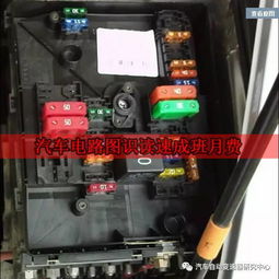 汽车维修电路多少钱 汽车维修电路多少钱