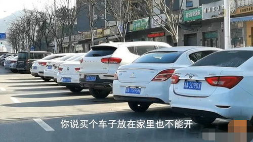 汽车最大能跑多远多少码 汽车最大能跑多远多少码