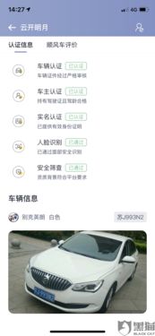 投诉汽车服务电话是多少 投诉汽车服务电话是多少