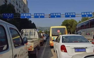 汽车免检标志办理多少钱 汽车免检标志办理多少钱