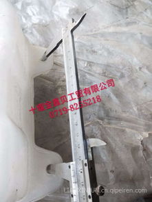 汽车水箱加水管多少钱 汽车水箱加水管多少钱