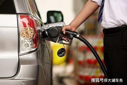 汽车半箱油加多少