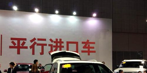 汽车降低车身要多少钱