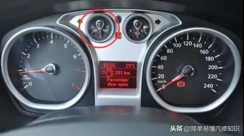 汽车内循环增加温度多少 汽车内循环增加温度多少
