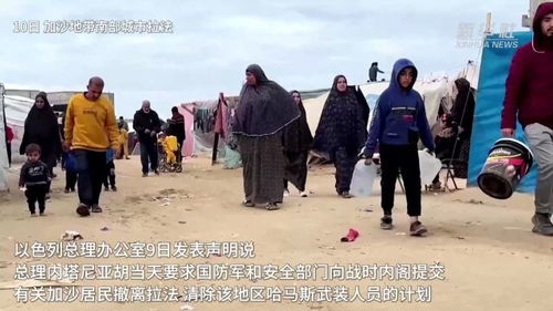 以军正在密集空袭也门首都萨那