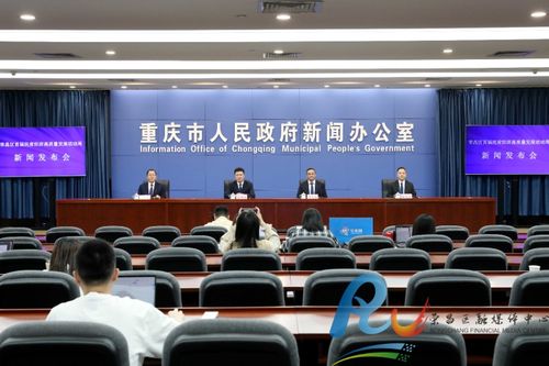 荣昌高书记问开这么多药房干什么 荣昌高书记问开这么多药房干什么