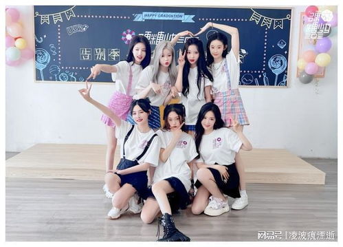 内娱终于有刀群舞女团了