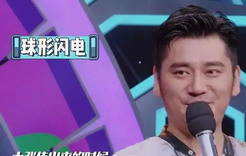黄晓明进上戏考博复试 黄晓明进上戏考博复试