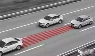 汽车距离多少合适(汽车行驶中的安全距离，多少合适？