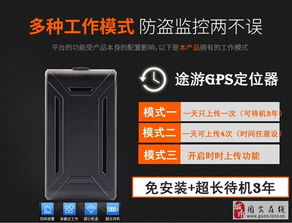 汽车gps 价格多少(汽车GPS价格多少,深入了解汽车GPS定位器的价格因素) 汽车gps 价格多少(汽车GPS价格多少,深入了解汽车GPS定位器的价格因素)
