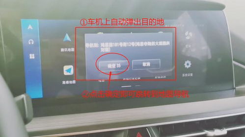 汽车导航帧率多少(汽车导航帧率的奥秘,理解帧率的重要性及其潜在影响) 汽车导航帧率多少(汽车导航帧率的奥秘,理解帧率的重要性及其潜在影响)