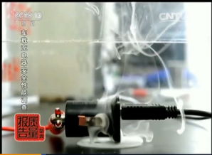 电压多少正常汽车(汽车电压多少正常,解析汽车电力系统的正常运作) 电压多少正常汽车(汽车电压多少正常,解析汽车电力系统的正常运作)