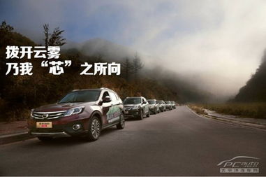 军区汽车营有多少辆汽车(军区汽车营的汽车数量探究) 军区汽车营有多少辆汽车(军区汽车营的汽车数量探究)