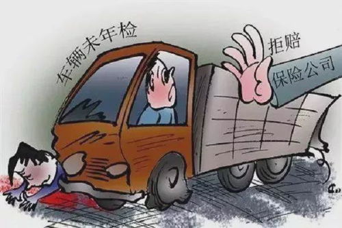 汽车超员多少罚款多少(汽车超员罚款制度详解，罚款多少与超员多少的关系)
