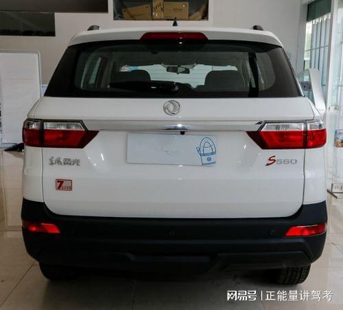 黑马汽车多少(揭秘黑马汽车,价格、性能与价值的完美结合) 黑马汽车多少(揭秘黑马汽车,价格、性能与价值的完美结合)