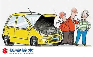 汽车坡度多少(汽车坡度多少，道路设计与行车安全的关键因素)