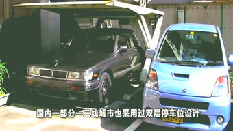 汽车多少铜(汽车与铜的千丝万缕) 汽车多少铜(汽车与铜的千丝万缕)