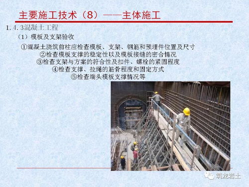 汽车烧焊多少(汽车烧焊多少，工艺解析与影响因素探讨)
