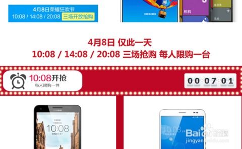 华为3x怎么连电脑(华为荣耀畅玩3X连接电脑,步骤与操作指南) 华为3x怎么连电脑(华为荣耀畅玩3X连接电脑,步骤与操作指南)