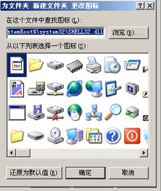 怎么用百变图标华为电脑(如何用百变图标打造个性化的华为电脑) 怎么用百变图标华为电脑(如何用百变图标打造个性化的华为电脑)