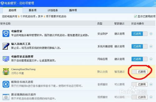 华为电脑运行变慢怎么办(华为电脑运行变慢怎么办？全面解析与解决方案)