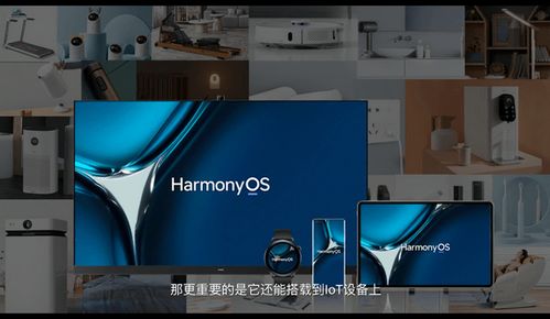 怎么介绍华为电脑专卖店(华为电脑专卖店，科技与品质交汇之地)