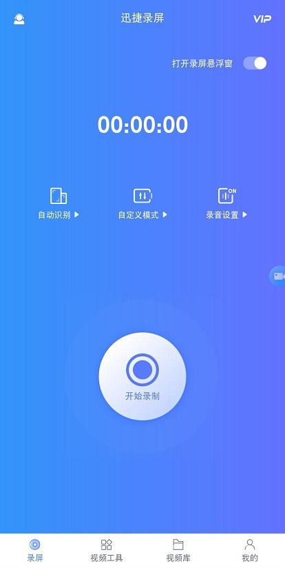华为电脑怎么找不到录屏(华为电脑录屏功能寻找指南) 华为电脑怎么找不到录屏(华为电脑录屏功能寻找指南)