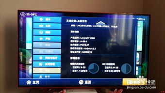 华为荣耀怎么投屏电脑版(华为荣耀手机如何投屏到电脑版,详细步骤与操作指南) 华为荣耀怎么投屏电脑版(华为荣耀手机如何投屏到电脑版,详细步骤与操作指南)