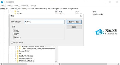华为电脑应用不兼容怎么解决(华为电脑应用不兼容问题解析与解决方案) 华为电脑应用不兼容怎么解决(华为电脑应用不兼容问题解析与解决方案)