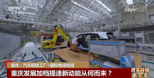 汽车工厂一个月工资多少(汽车工厂工资水平探究，一个月工资多少？