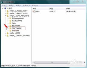 华为电脑怎么清理回收站(华为电脑清理回收站的详细步骤指南)