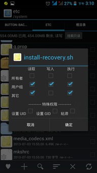 电脑键盘灯亮华为怎么关(华为电脑键盘灯亮如何关闭—操作指南)