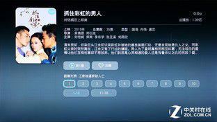 华为电脑游戏盒怎么用(华为电脑游戏盒使用指南) 华为电脑游戏盒怎么用(华为电脑游戏盒使用指南)