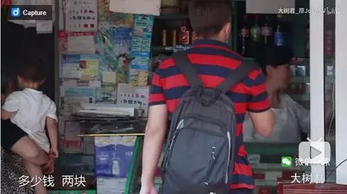 有中介贩卖外籍女性 一人20万(贩卖人口悲剧,揭开中介贩卖外籍女性背后的真相与反思) 有中介贩卖外籍女性 一人20万(贩卖人口悲剧,揭开中介贩卖外籍女性背后的真相与反思)