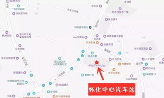 东莞到四会汽车站多少钱(东莞到四会汽车站票价解析) 东莞到四会汽车站多少钱(东莞到四会汽车站票价解析)