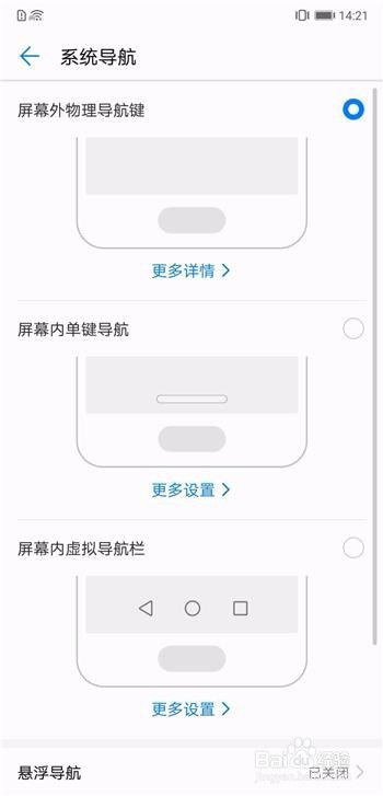 华为电脑做便签怎么做(华为电脑如何做便签,详细步骤与操作指南) 华为电脑做便签怎么做(华为电脑如何做便签,详细步骤与操作指南)