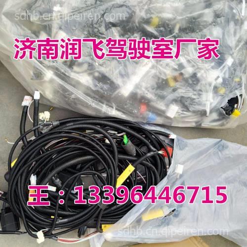 盐城汽车一条线束多少钱(盐城汽车一条线束价格解析)