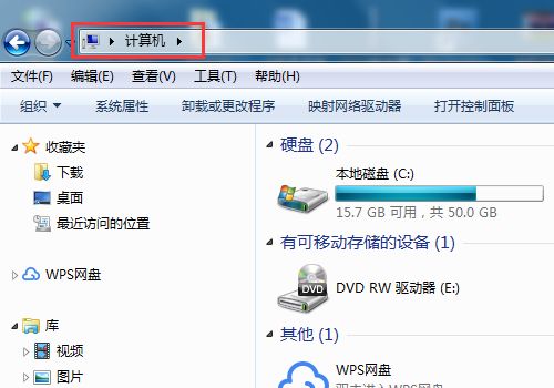 电脑怎么转换大小写华为(华为电脑如何轻松转换大小写字母？一篇文章带你了解)