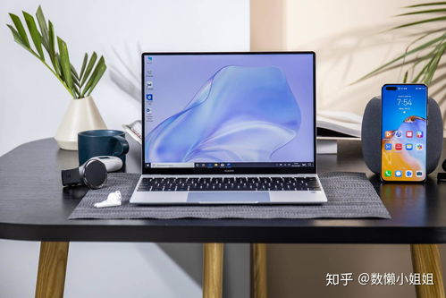 华为电脑怎么连接扫描仪(华为电脑连接扫描仪的详细步骤指南) 华为电脑怎么连接扫描仪(华为电脑连接扫描仪的详细步骤指南)