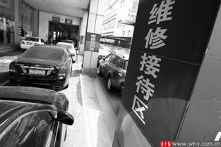 汽车修理店工时费多少钱(汽车修理店工时费详解，价格构成与影响因素)