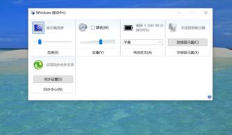 华为电脑怎么移动任务栏(华为电脑如何轻松移动任务栏—详细步骤指南) 华为电脑怎么移动任务栏(华为电脑如何轻松移动任务栏—详细步骤指南)