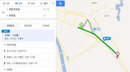 九江汽车站到东莞多少钱(九江汽车站到东莞的交通费用详解)