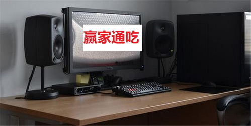 音箱电脑台式华为怎么连接(华为音箱与台式电脑连接指南) 音箱电脑台式华为怎么连接(华为音箱与台式电脑连接指南)